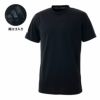 adidas combat sports(アディダスコンバットスポーツ) メンズ 半袖 Tシャツ カットソー adiTSG-PROMO TEE【BZ】