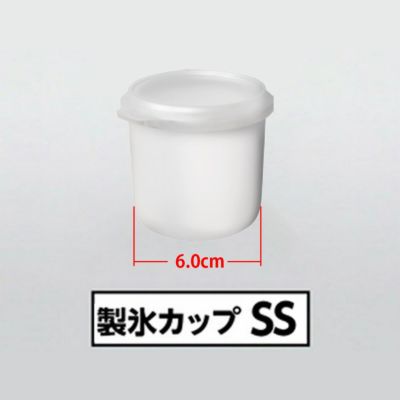 Sha'dasious プロモセット Sha'dasious プロモセット Sha'dasious プロモセット
