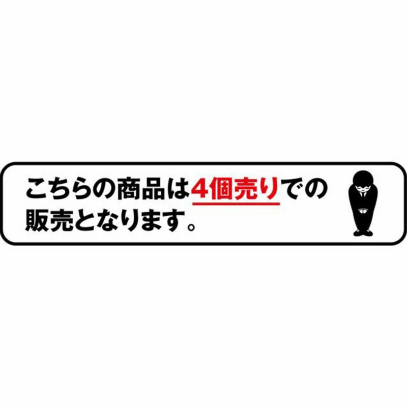 ブロック氷専用氷削機 | Swan | 製品情報 | 池永鉄工株式会社