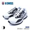K・SWISS(ケースイス) スポーツシューズ メンズ 07924-102【FT】