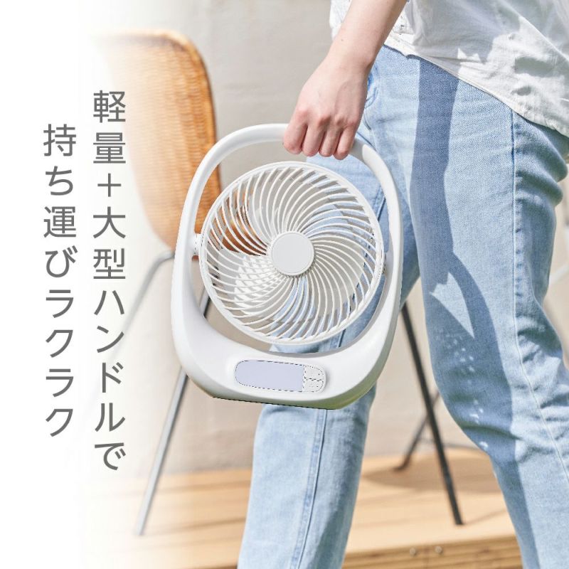 PORTABLE FAN（ポータブルファン） グリーン FBZ-160BGR 【KA】