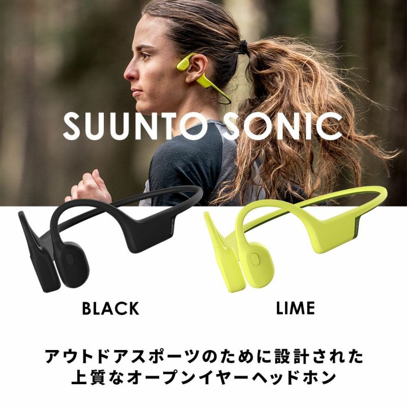 sonic 人気 sports イヤホン