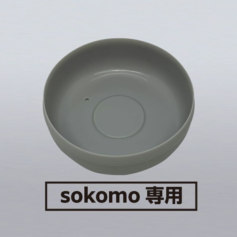 mima　詰め替え　6袋 sokomo そこまで洗えるボトル 500ml専用 底カバー1 SAMB-SK1