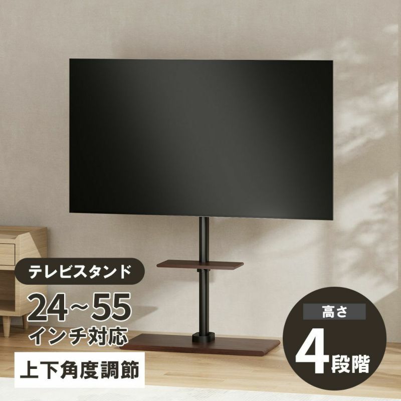 父の日】ORION チューナーレステレビ40v型＋テレビスタンド ブラック 