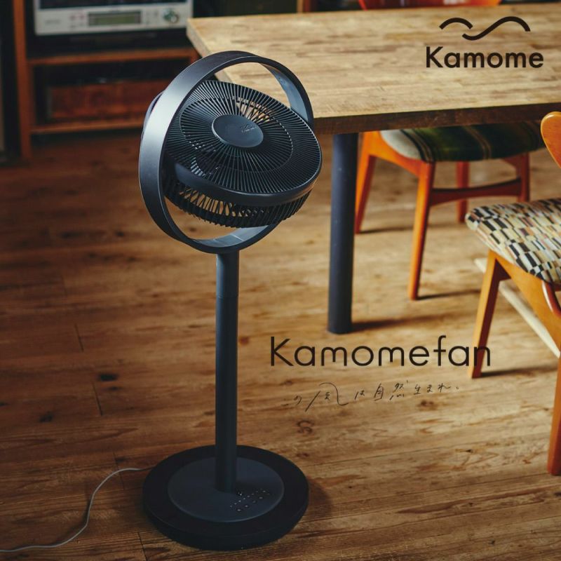 多数販売新品★ドウシシャ 扇風機 kamomefan FKLX-281D-GY グレー 扇風機