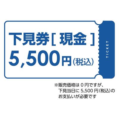 AV機器 | DOSHISHA Marche AV機器 | DOSHISHA Marche