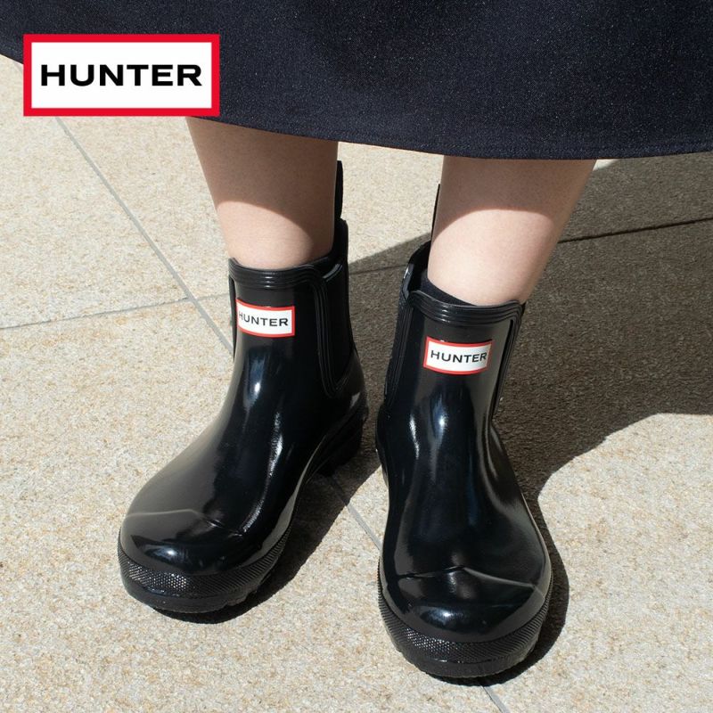 夏涼》HUNTER(ハンター) レディース レインブーツ チェルシーブーツ WOMENS ORIGINAL CHELSEA GLOSS  WFS2078RGL WFS2078RGL 【BZ】 | DOSHISHA Marche