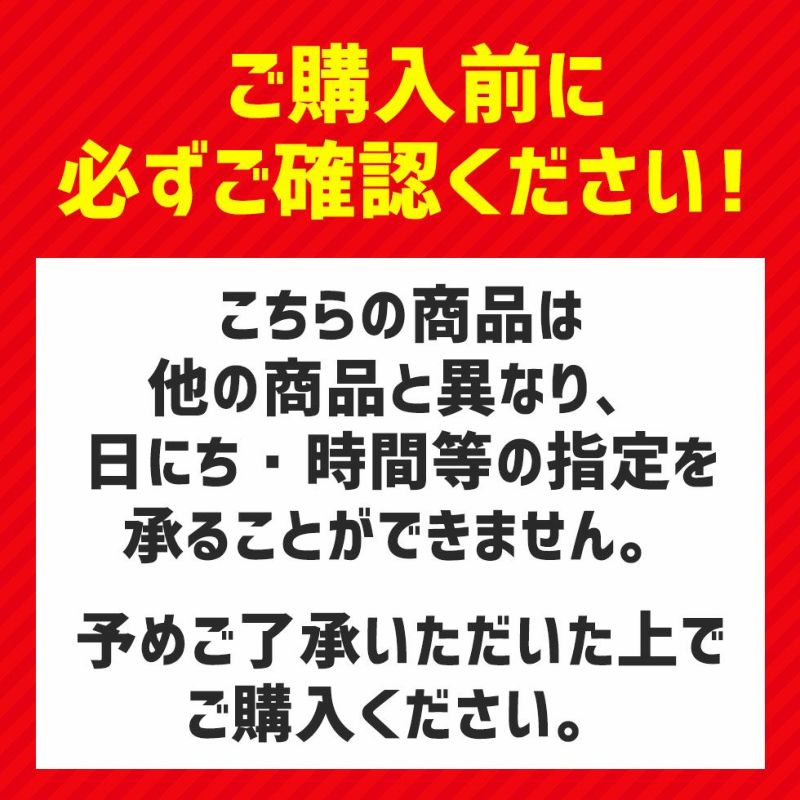 お中元】夕張メロンと「 トンデンファーム 」 生ハム Q14-3Y【GF】 DOSHISHA Marche