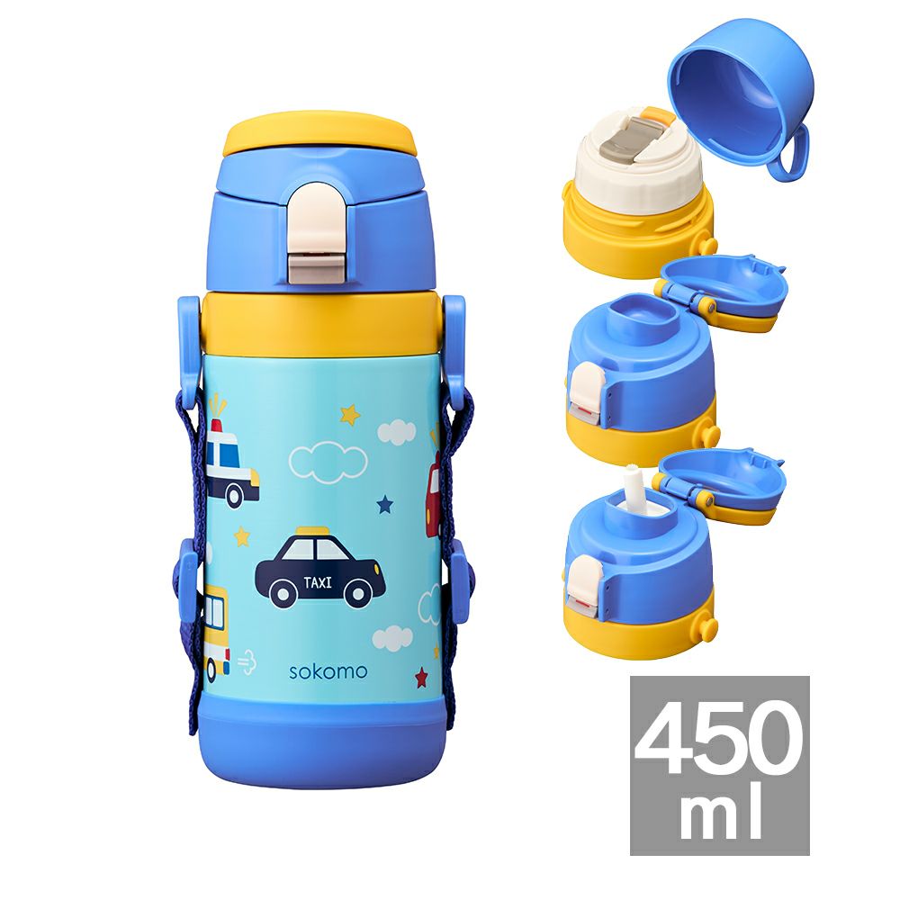 しのこちゃん 水筒 600ml 旨 2本セット