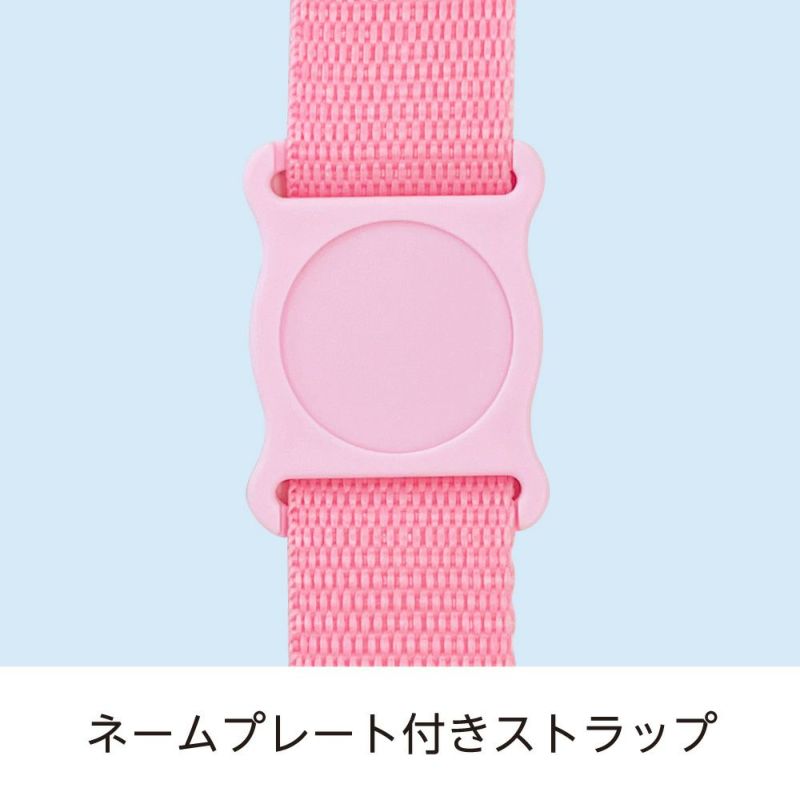 sokomo そこまで洗える3WAYキッズボトル しなこちゃんコラボ