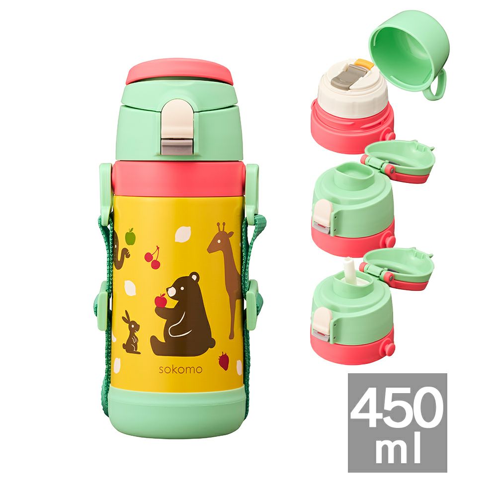 450ml しなこちゃん× sokomo 3WAY 水筒（しなこちゃん×sokomoそこまで 