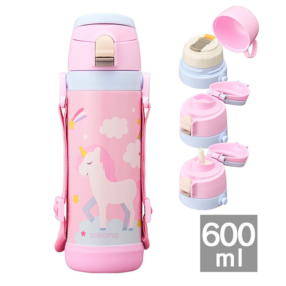 しなこ DOSHISHA Shinako 3WAYキッズボトル 600ml （しなこ 水筒 