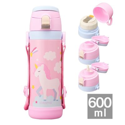 sokomo そこまで洗える3WAYキッズボトル 600mlPK ユニコーン SAKB600PK【HO】