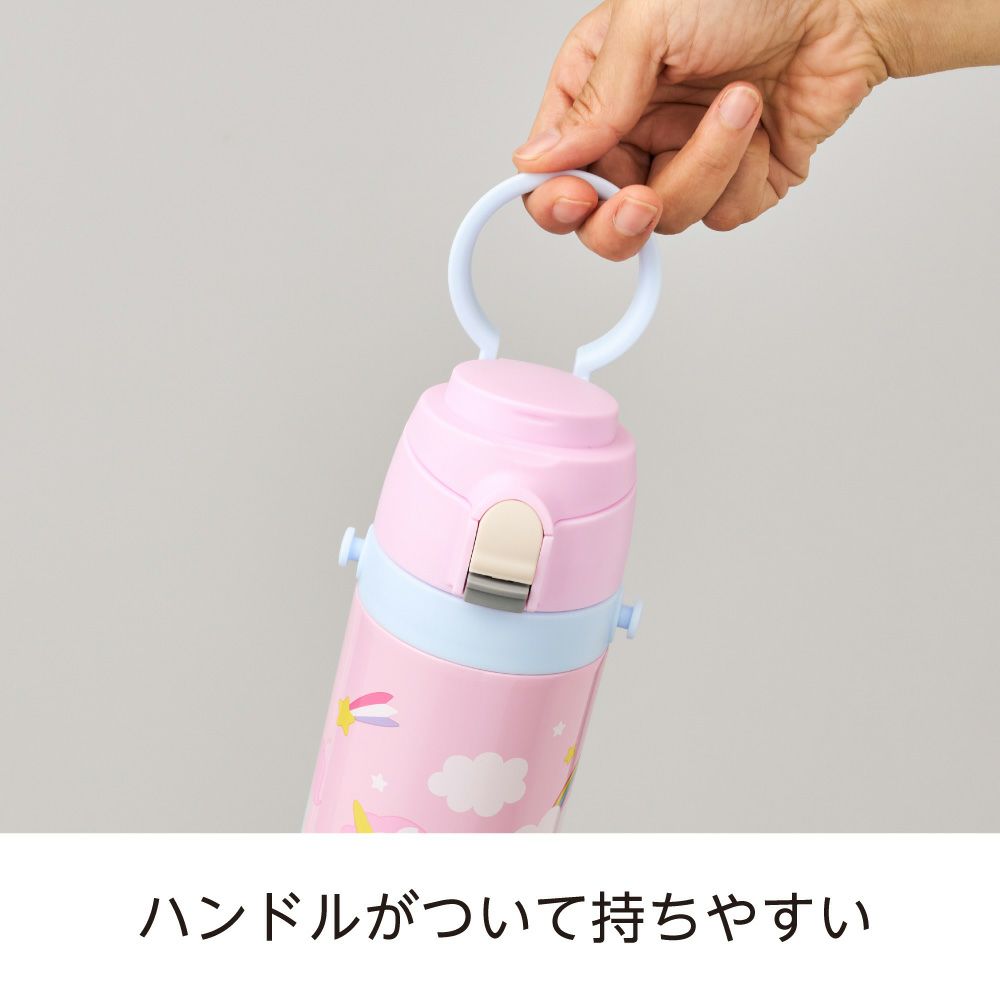 しなこちゃん×sokomoそこまで洗える3WAYキッズボトル水筒600ml2本 しなこちゃん×sokomo そこまで洗える３WAYキッズボトル600ml2個