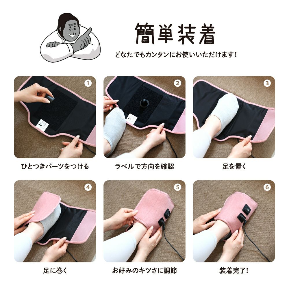 ゴリラのひとつき ピンク GRA-2401PK 【KA】 | DOSHISHA Marche