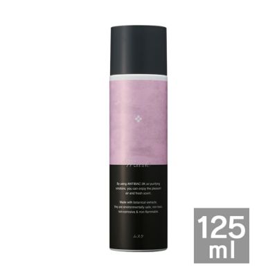 antibac2K Magic Shake ］水素水 マジックシェイク ペットボトル