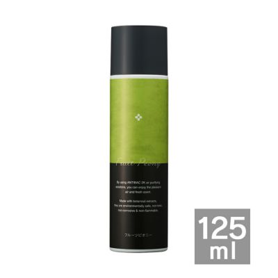 antibac(アンティバック) ソリューション 125ml オレンジ antibac(アンティバック) ソリューション 125ml オレンジ