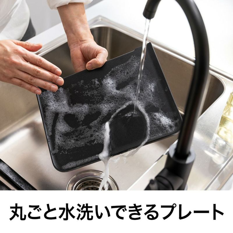 楽天市場】【公式通販】evercook DECO（エバークックデコ