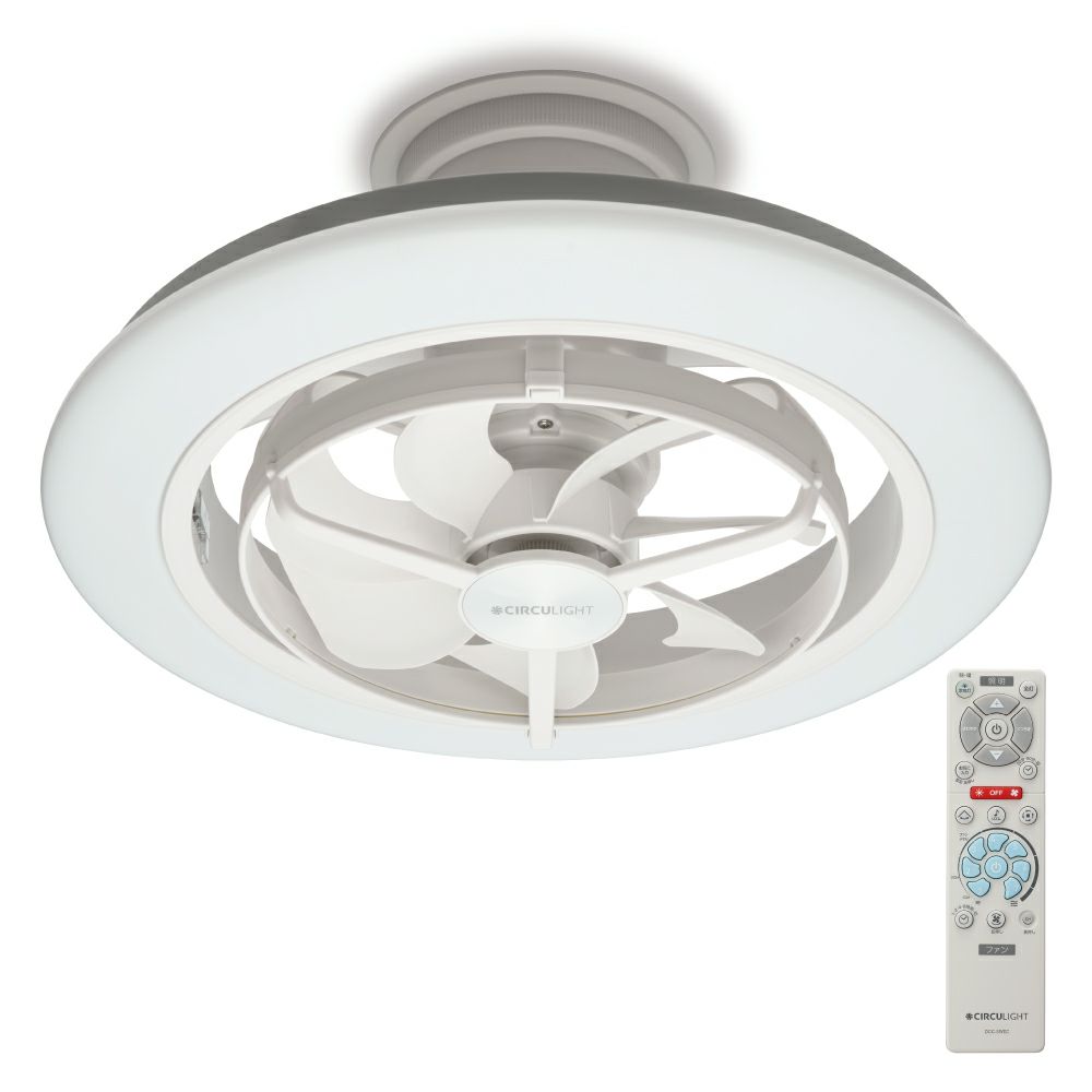 CIRCULIGHT(サーキュライト) EZシリーズ 音声コントロール スイング  