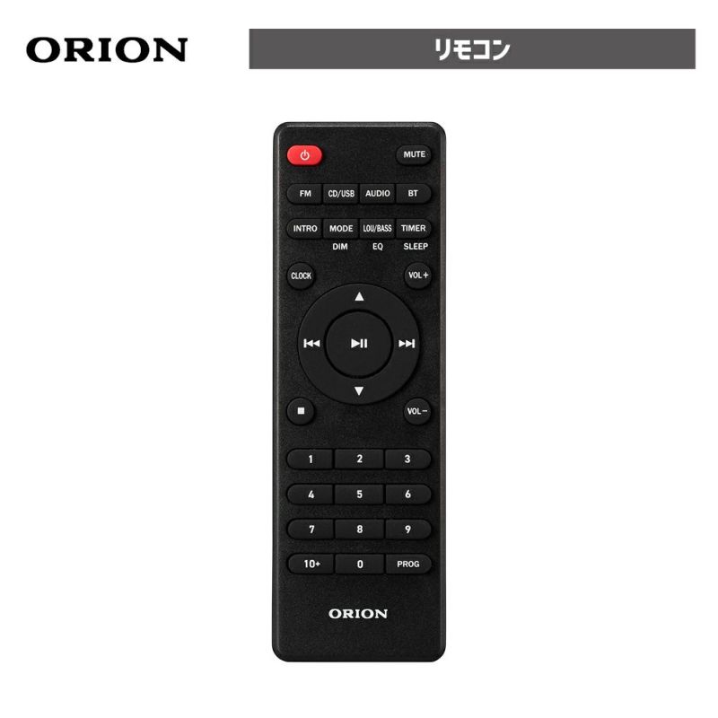 5インチ トップ orion スピーカー