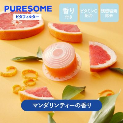 焼き芋メーカー タイマー・平面プレート付 WFX-102T【KA