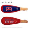 MLBバットクッション