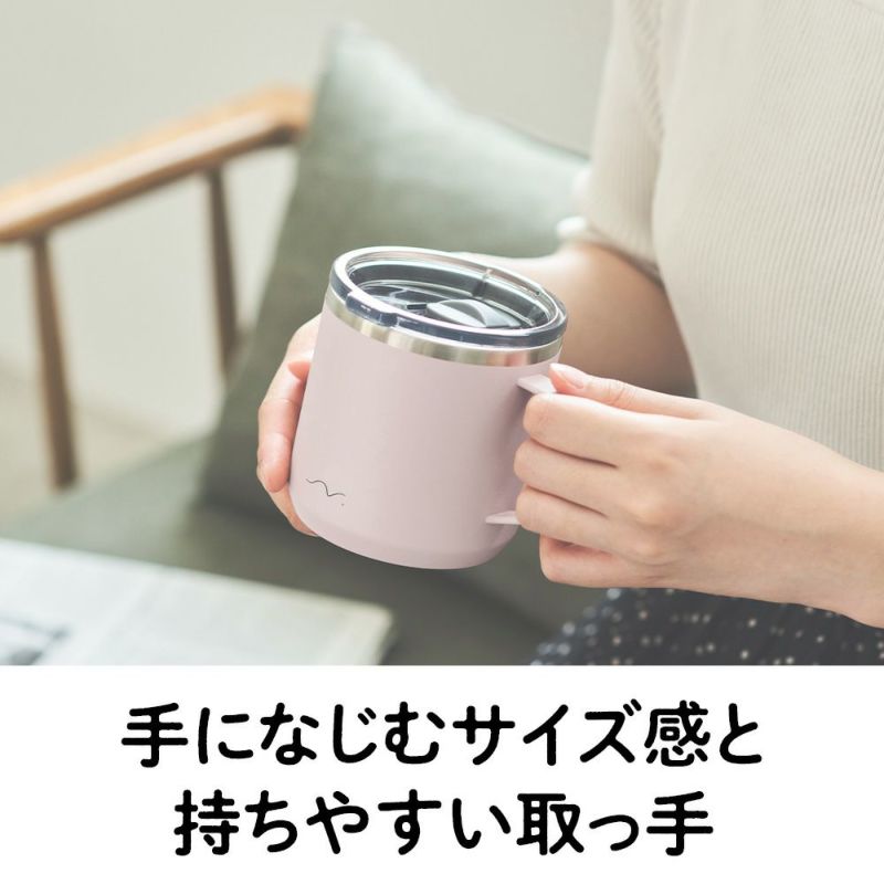 のみごろカラーマグ 300ml COMFY（ミント） DSCM300MT【HO】 | DOSHISHA Marche