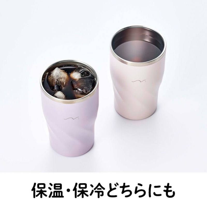のみごろカラータンブラー 360m ADORE（ラベンダー） CT360LV