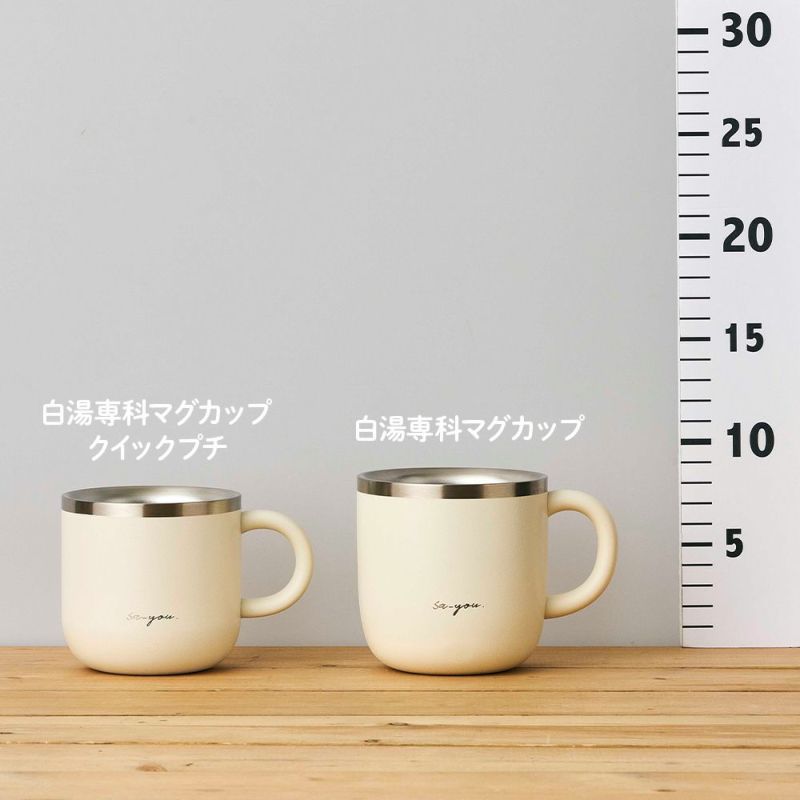 ohga オーガ マシュマロトップス ミルク 新品 未使用品 レディース
