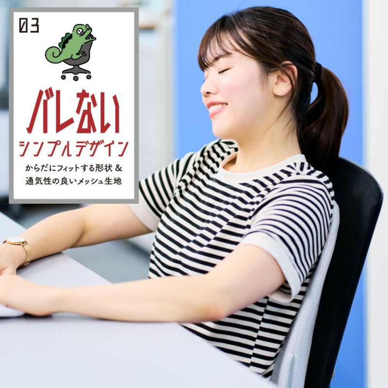 Maui様ご検討専用ページ★ 実はこっそりマッサージしてるんです。ブラック KSM-2401BK 【KA