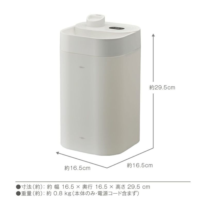 DOSHISHA ドウシシャ カンタン給水 ハイブリッド式加湿器