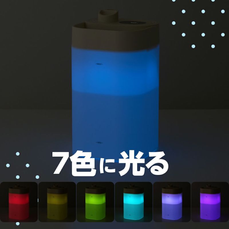 ドテラ doTERRA アロマ ディフューザー 加湿器 約2リットル