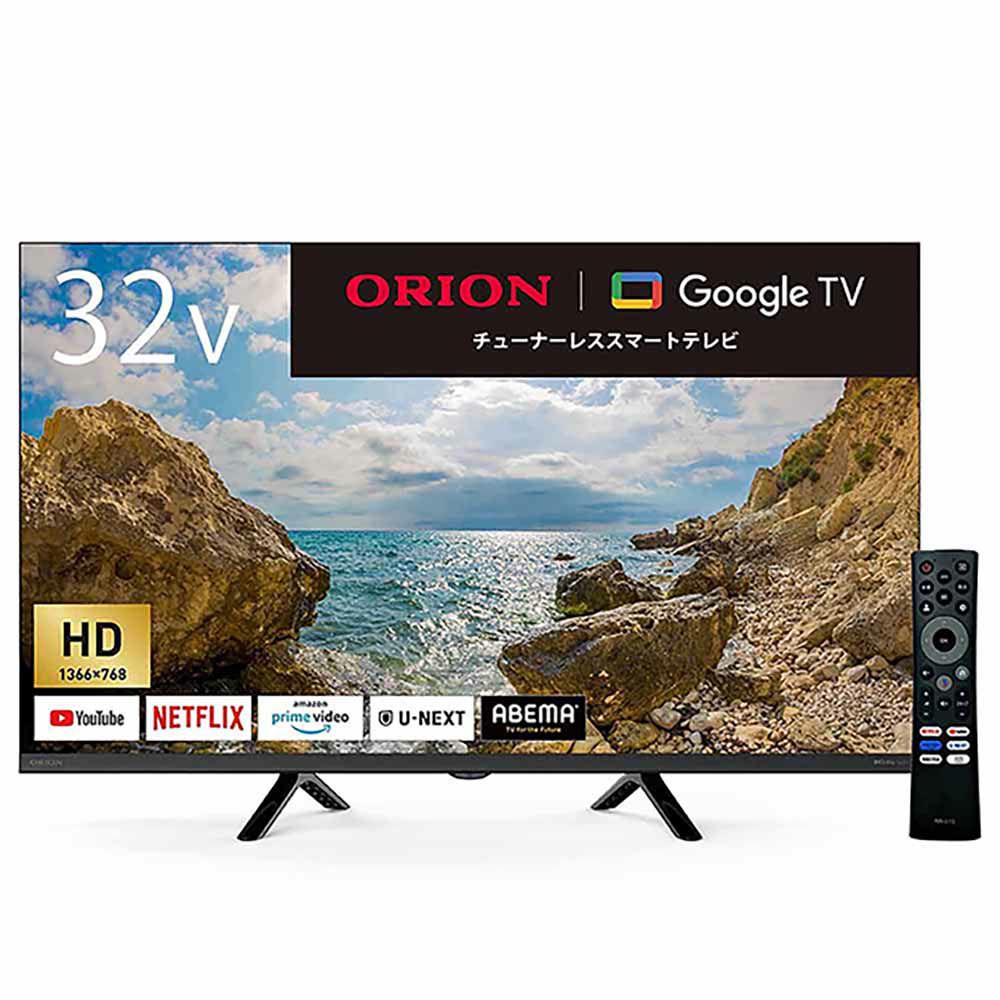 ORION(オリオン)GoogleTV搭載 チューナーレステレビ 65v型 4K対応 