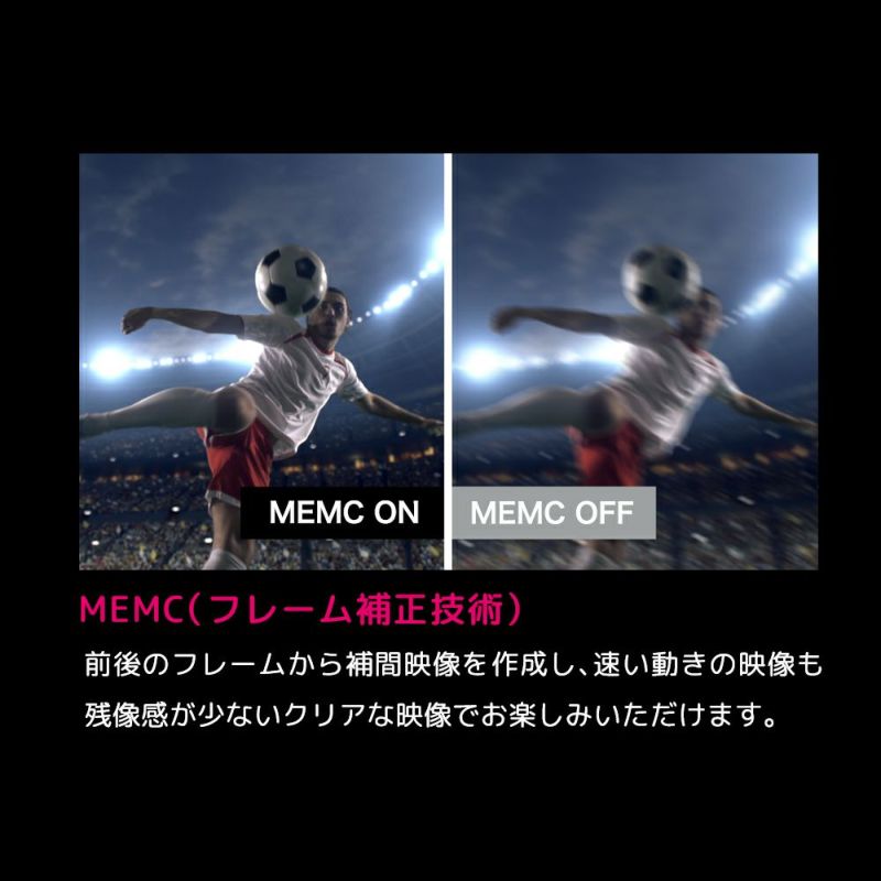 春フェア》ORION(オリオン)GoogleTV搭載 チューナーレステレビ