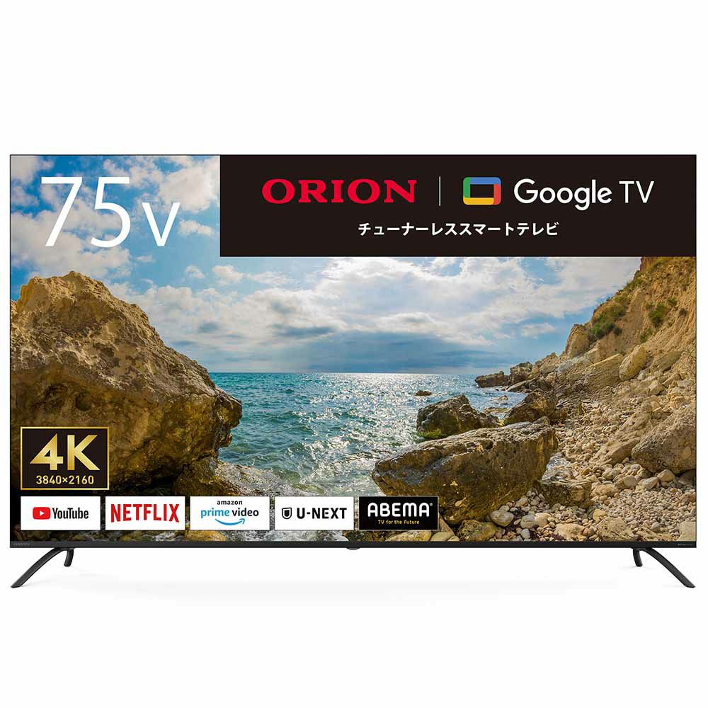 父の日》ORION(オリオン)GoogleTV搭載 チューナーレステレビ 43v型 4K 
