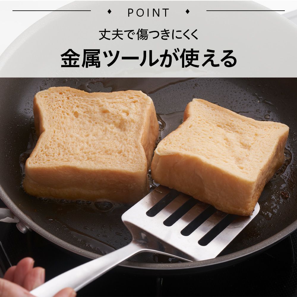 CORELLE(コレール) IH対応 3点セット CSST3SV 【HO】 | DOSHISHA Marche 