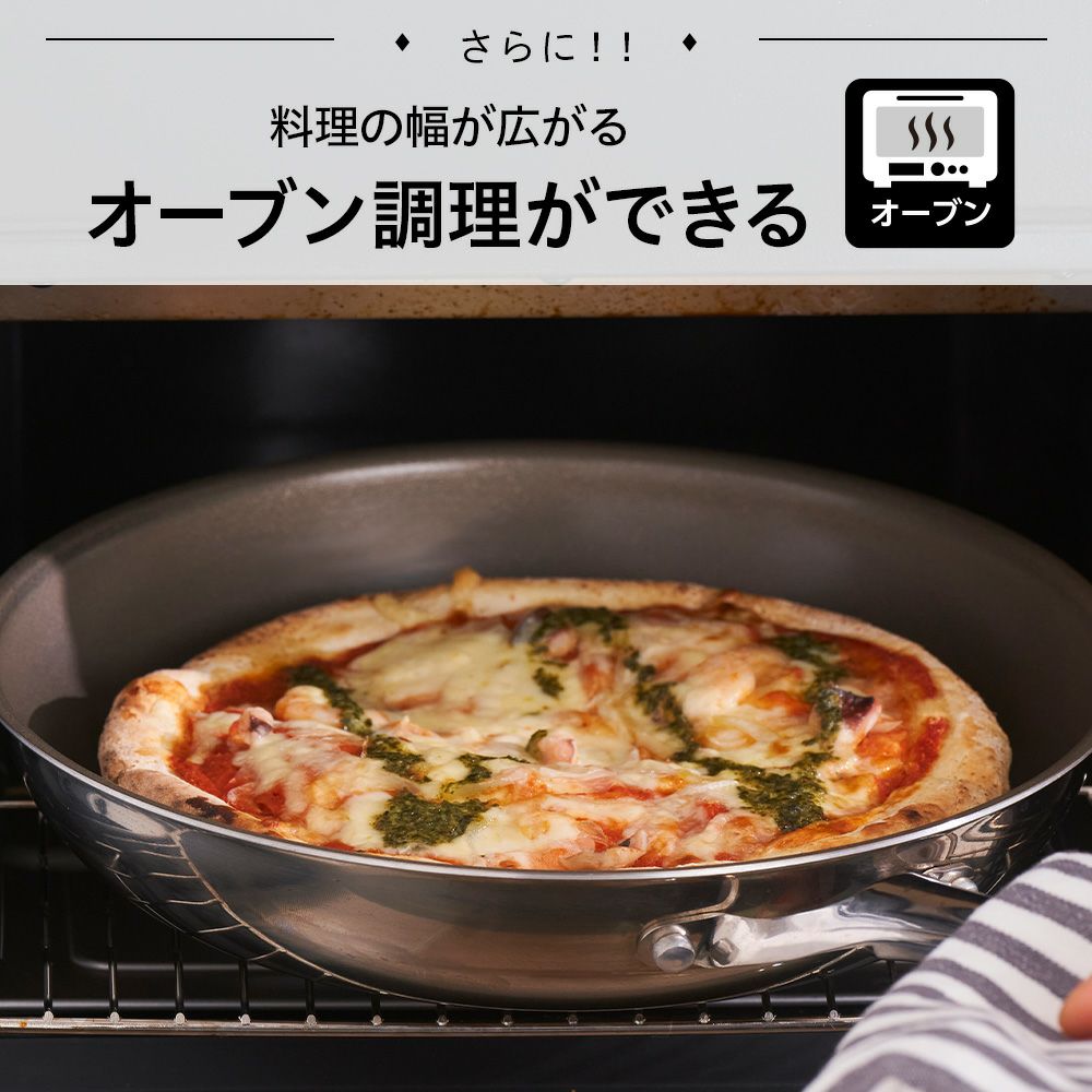 CORELLE(コレール) IH対応 3点セット CSST3SV 【HO】 | DOSHISHA Marche