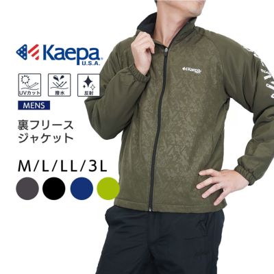 まとめ買いがお得】クレベリンLED 交換用カートリッジ LED-010 まとめ買いがお得】クレベリンLED 交換用カートリッジ LED-010