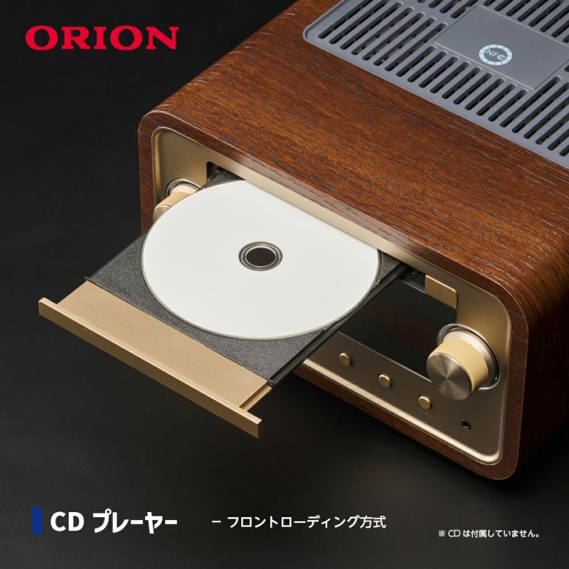 ORION(オリオン) Bluetooth®機能搭載 真空管ハイブリッドアンプCDステレオ SMC-280BT 【AVT】 |  DOSHISHA Marche