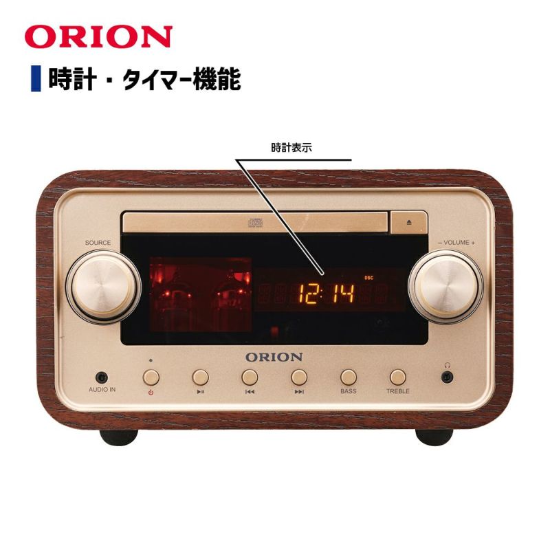 ORION(オリオン) Bluetooth®機能搭載 真空管ハイブリッドアンプCDステレオ SMC-280BT 【AVT】 |  DOSHISHA Marche