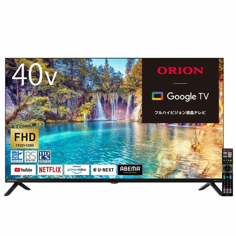 ORION(オリオン) GoogleTV搭載 スマートテレビ 40v型 フルハイビジョン OLS40WD10 【AVT】 | DOSHISHA  Marche