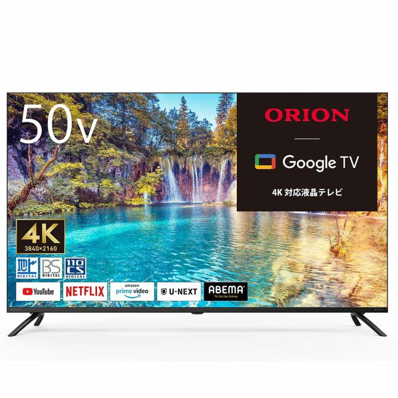 ORION(オリオン) GoogleTV搭載 スマートテレビ 50v型 4K対応 OLS50RD10 