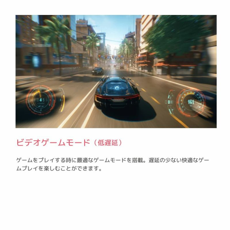 春フェア》ORION(オリオン) GoogleTV搭載 スマートテレビ 55v型