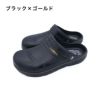Kaepaメンズ綿クロッグサンダル