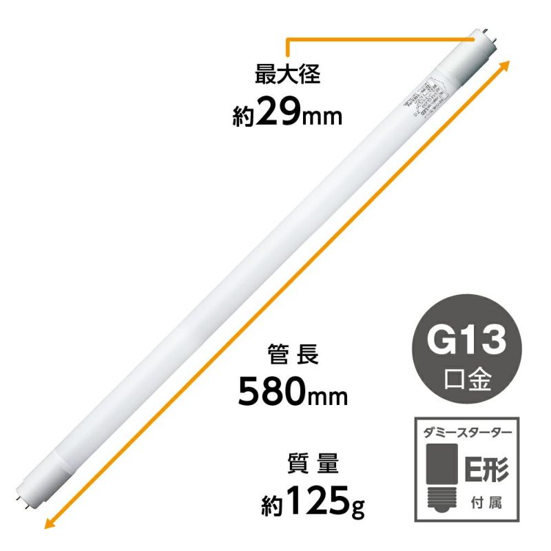 ZRS60ABZ21FSR/L-E クリナップ フラットスリムレンジフード（前