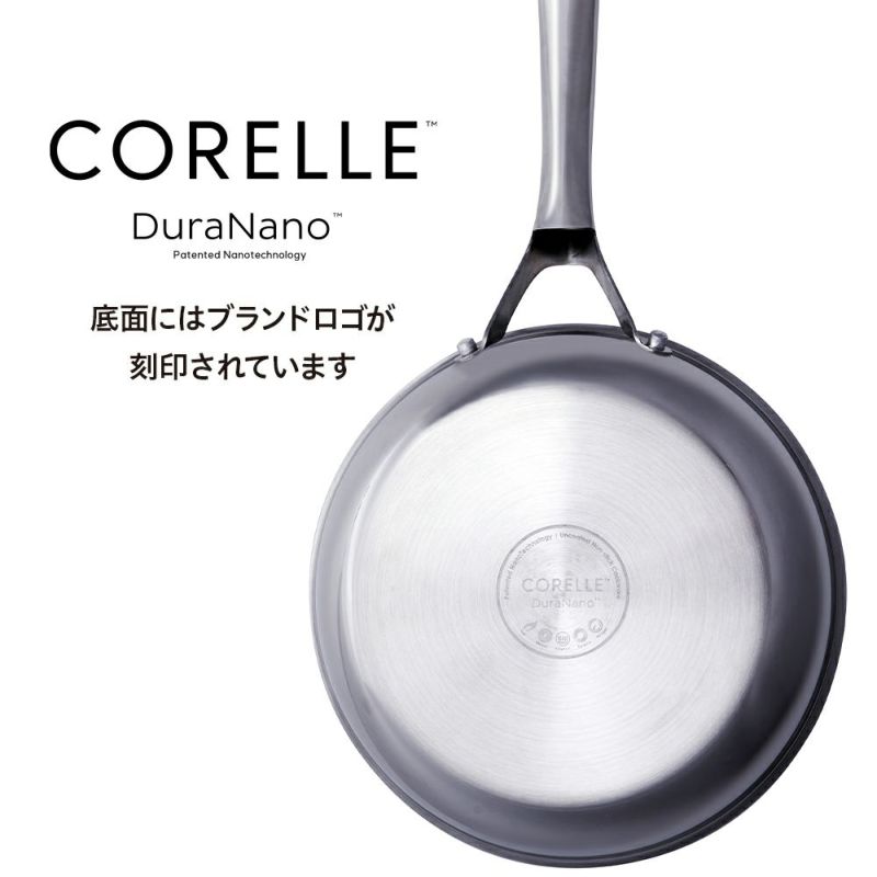 CORELLE(コレール) IH対応 フライパン 24cm CSFP24SV 【HO