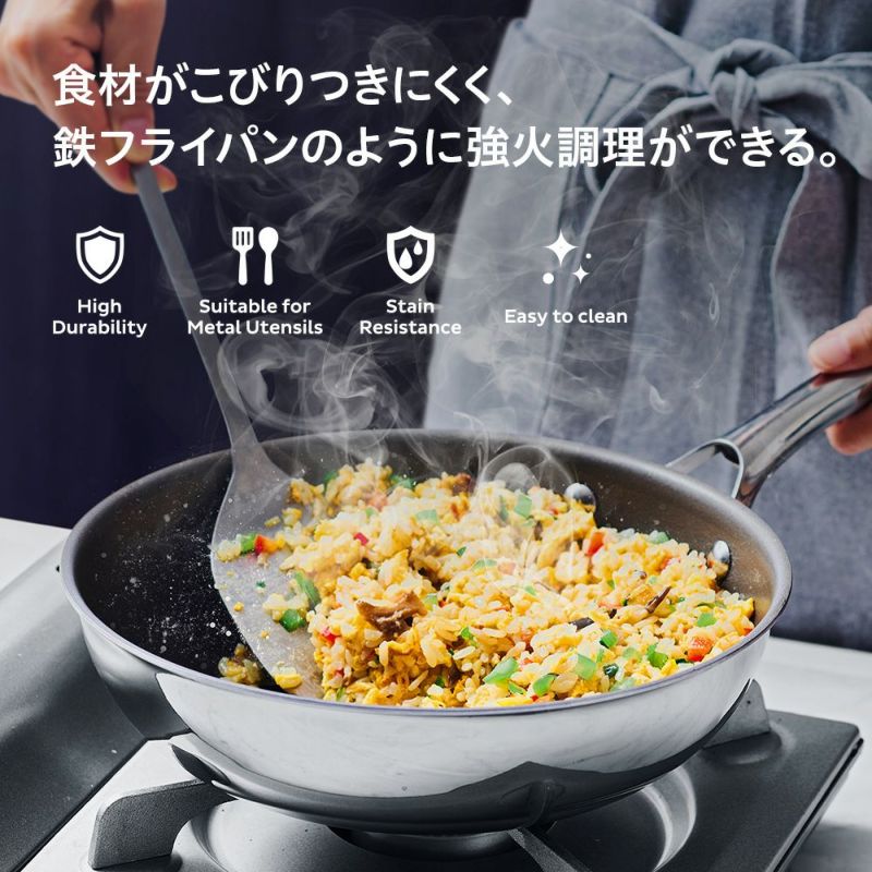 CORELLE(コレール) IH対応 3点セット CSST3SV CORELLE(コレール) IH対応 3点セット CSST3SV 【HO】 | DOSHISHA