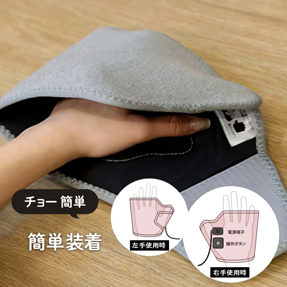 ゴリラの握手 グレー GRT-2501GY 【KA】 | DOSHISHA Marche