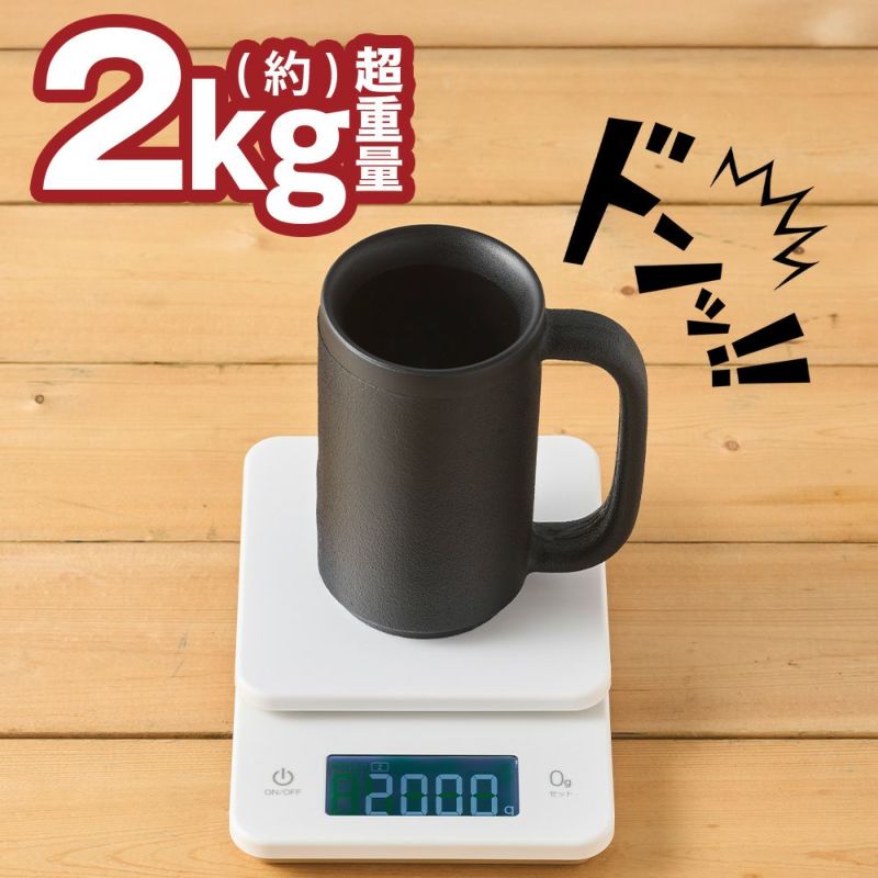 ゴリラのひとくち ブラック GRJ-2501BK 【KA】 | DOSHISHA Marche