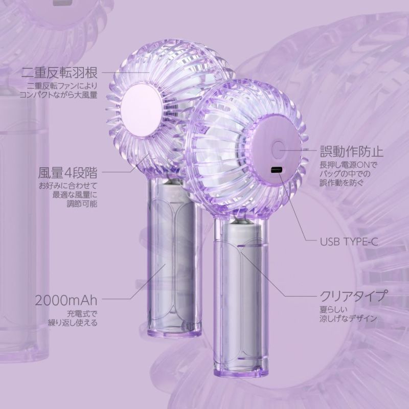 Fausta価格「８５００円」　彩流 Flower MOUNTAIN 戸越銀座(フラワーマウンテン) | Flower